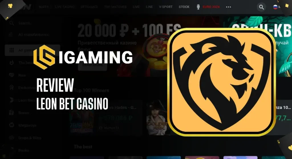 Leon Bet Casino Review