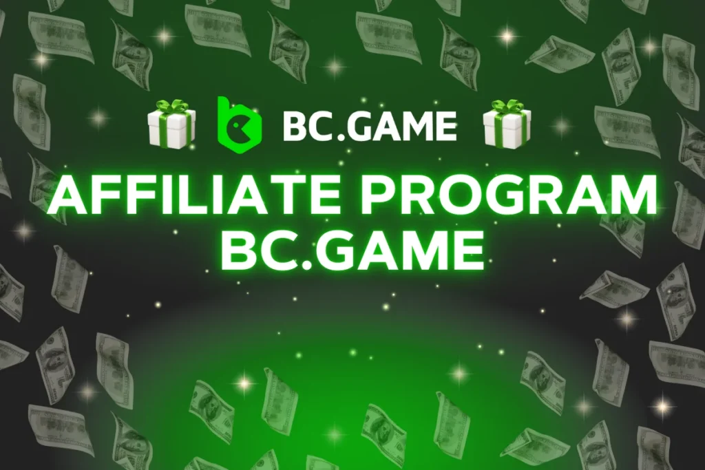 BC.Game Affiliate Program